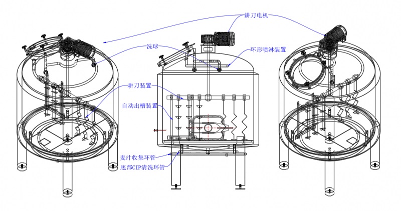 山東豪魯糖化設(shè)備內(nèi)部結(jié)構(gòu)